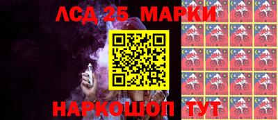 меф VHQ Славгород