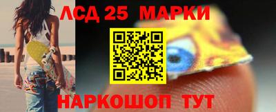 spice Сланцы