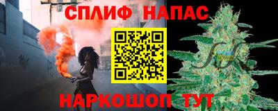дмт Славянск-на-Кубани