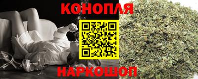 меф VHQ Славгород