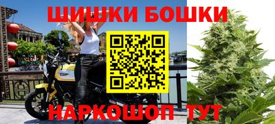 меф VHQ Славгород
