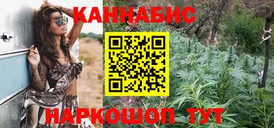spice Сланцы