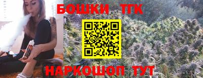 меф VHQ Славгород
