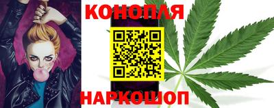 spice Сланцы