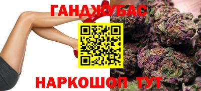 меф VHQ Славгород