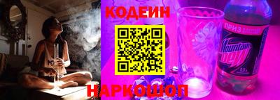 меф VHQ Славгород
