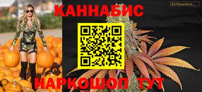 дмт Славянск-на-Кубани
