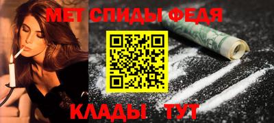 дмт Славянск-на-Кубани