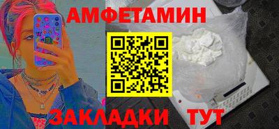дмт Славянск-на-Кубани