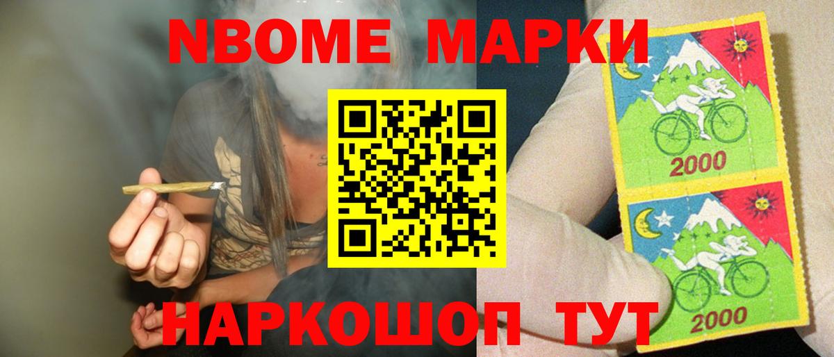 ЛСД экстази ecstasy  ЛСД экстази ecstasy  Вход с VPN  Тамбов 